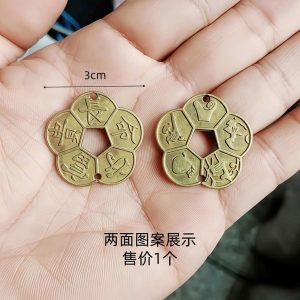 Đồng xu hoa mai nhỏ 3cm