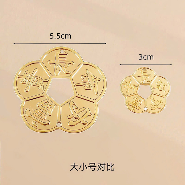 Đồng xu mai vàng 3cm